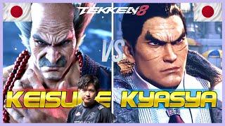 Tekken 8 ▰ Keisuke (Father Heihachi) Vs Kyasya (Son Kazuya) ▰ Ranked Matches