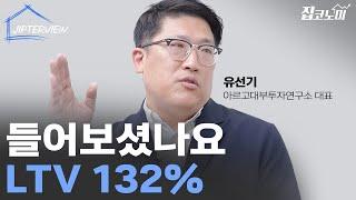 대부업체 운영하는 입장에서 말씀드릴게요