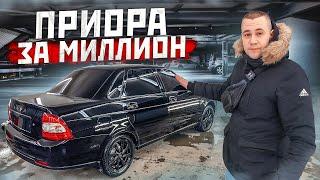 Вложил еще 100.000 ₽ в Приору Black Edition