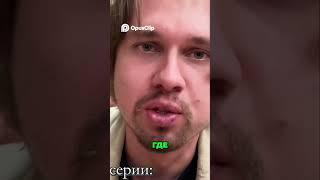 Дед первая реакция на Нью-Йорк #ньюйорк #влог #сша #путишествия #aestheticlife #gusttaid