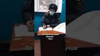 За пикет у ФСБ - в психиатрическую больницу #shorts