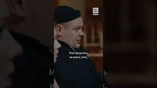 ️Премьера! "Процессы" — сериал Белсата! Ссылка в описании #shorts