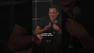 Красота — это не просто про внешность #жизнь #красота