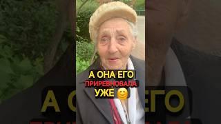 Мудрость, которую хочется слушать вечно…" #бабушка #мудрость #вдохновение #жизнь #воспоминания