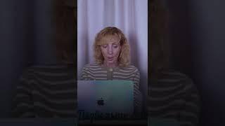 Пытаетесь подстроить человека под себя?