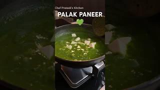 Palak Paneer Recipe  #palakpaneer #palakpaneerkirecipe #palakpaneerrecipe #paneer #sabji #dinner