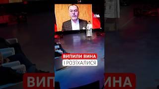 Стало відомо, як відбувався «з’їзд депутатів Придністров’я»