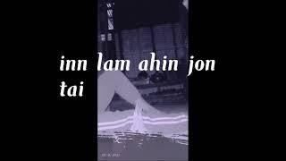 lhangvum khat a lyrics