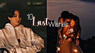 Jungkook Series | 10 Last Wishes | Episode: 11