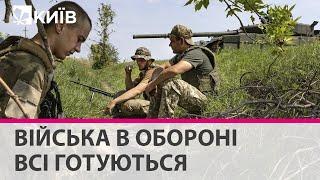 Великих наступальних операцій на Херсонщині поки не проводиться - дві сторони в обороні - Костенко