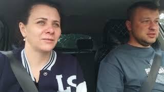 КАК Я НЕ ЛЮБЛЮ ЭТО ДЕЛАТЬ
