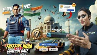 FREE FIRE INDIA LAUNCH DATE  | FREE FIRE INDIA FIRST EVENT READY | FREE FIRE INDIA UPCOMING EVENTS