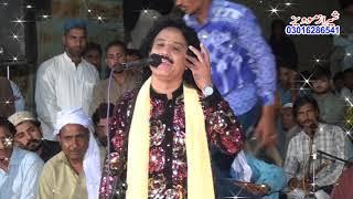 Naat Sharif Madine Wale Di By Sarwar Gulshan