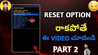 Jagananna tab reset and all apps 2024 working part 2 #tabs#jaganannavidyakanuka#viralvideo #tech