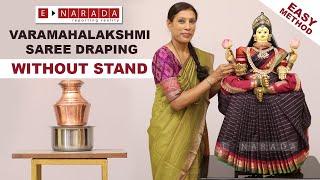 Varamahalakshmi saree draping | How to drape saree for Varamahalakshmi kalasha by eNarada Mamatha