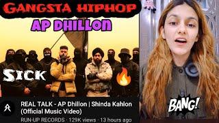 Ap Dhillon - Real Talk HONEST REACTION ft. Shinda Kahlon #newpunjabisong2024 #apdhillonsongs
