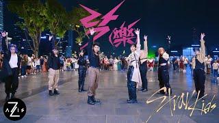 [KPOP IN PUBLIC / ONE TAKE] Stray Kids "락 (樂) (LALALALA)" | DANCE COVER | Z-AXIS FROM SINGAPORE