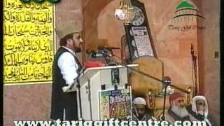 Imam Shah Ahmed Noorani RA Conference..2006..Pirzada Sardaar Ahmed Qadri