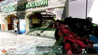 Modern Warfare 2 PC Sniping Montage | 2019