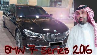 BMW 7 Series 2016 Full Review ||Danish Pardesi|| Pashto video