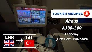 Turkish Airlines Airbus A330-300 | London Heathrow - Istanbul