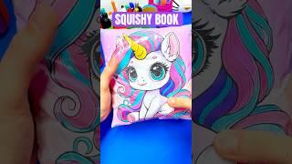 UNICORN SQUISHY BOOK  #diy #kids
