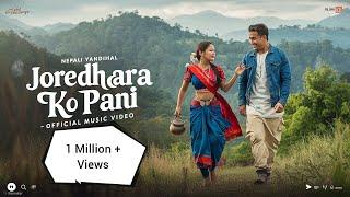 Joredhara ko Pani - Official Music Video | #SubuBroVlog #2024NepaliDanceSong #HappyNewYear2024Song