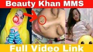 Beauty Khan Viral Video Download Link| Beauty Khan Full Video Link| Beauty Khan Viral Video Download
