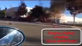 Пол Уокер Погиб   Видео в момент аварии Paul Walker Died   video crash