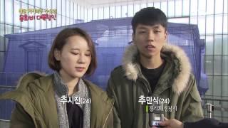 [KTV국민방송] 매달 마지막주 수요일은 문화 누리는 날!