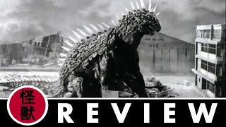 Up From The Depths Reviews | Varan (1958)