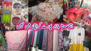 Budh Bazar  | ladies branded clothes wholesale | jewllery | cosmetic | blanket | heels | sasta Bazar
