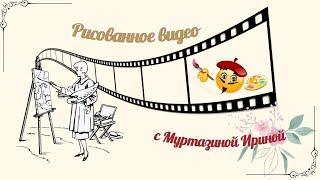 МК в программе ExplaindioVideoCreator.