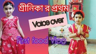 Breakfast easy recipe। bread omelet recipe#cooking #tiffin