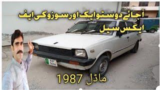 Suzuki FX for sale good condition model 1987 | 0346-5101495 jahbaaz motors