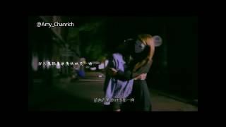 【填词改编】你还要我怎样-Amy_Chanrich