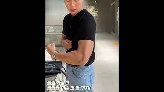 팔뚝이 굵어보이는 티셔츠 추천