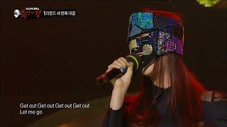 【TVPP】Solji(EXID) - Don't Touch Me, 솔지(이엑스아이디) - 손대지마 @ King of Masked Singer