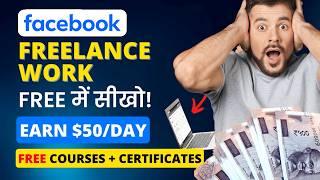 Earn ₹4000/Day With this Skill | Best Freelance Work | Learn For FREE