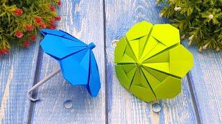 How To Make Easy Paper Umbrella | Paper Toy Umbrella Making Ideas | Paper Folding Origami Umbrella