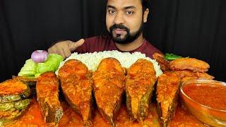 SPICY BIG FISH CURRY, BRINJAL FRY, BOAL FISH CURRY, PAKORA, RICE ASMR MUKBANG EATING | BIG BITES |