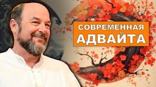 Пути к пониманию истины. Рам Цзы отвечает на вопросы учеников.