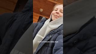 Как устроена "реальность" Осознай, что всё внешнее - лишь иллюзия #духовность #пробуждение