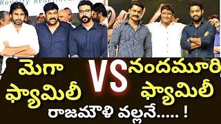 Ramcharan vs Ramarao jr | Rajamouli vallane antha... |Portal M entertainment