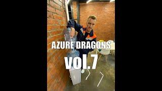 Azure Dragons sketches vol.7 / Лазурные Драконы скетчи выпуск 7