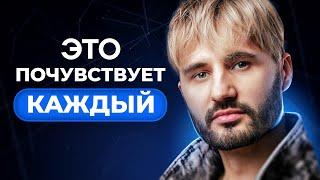 Открывается Портал в познание себя! Новый канал Сергея Финько