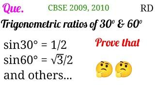 Trigonometric ratios of 30° and 60°...|| Class 10 || 