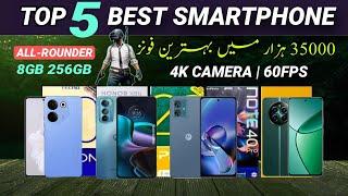 Top 5 Best Phone Under 35000 in Pakistan 2024 - Best Phone under 35000 - Phone Under 35000