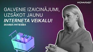 Izaicinājumi uzsākot, jaunu interneta veikala | Nela Strenge | Nela Gems | Mans Stāsts E-Komercijā