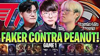 T1 DE FAKER SE VUELVE A ENFRENTAR A PEANUT! | T1 vs HLE Game 1 LCK Summer 2024